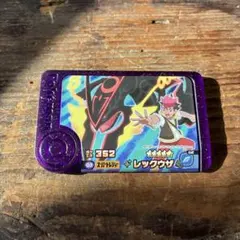 ポケモンフレンダ レックウザ