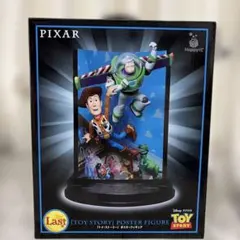 【新品未開封】PIXAR TOY STORY ポスターフィギュア　ラスト賞