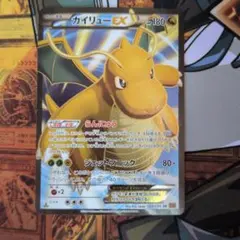 カイリューex psa10 sr 1st 1ed ライジングフィスト 2025年最新】カイリュー EX psa10の人気アイテム - メルカリ