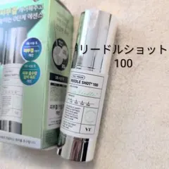 VT リードルショット100