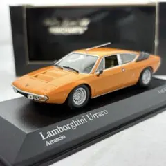 ミニチャンプス1/43ランボルギーニ・ウラッコ オレンジ