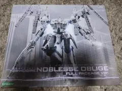 【未組立品】 ローゼンタール ノブリス・オブリージュ フルパッケージVer.のサムネイル