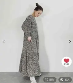 ニコアンド　モードノームコア　2WAYマキシプリントワンピース