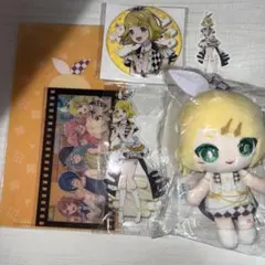 プロセカ はぴこれ