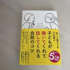 Item thumbnail for item d39b857d-736e-444f-89ce-34779188d728