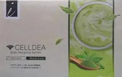 ダイアナ セルディア ムース 黒ごま 抹茶ラテ 計20包 ダイアナ セルディア ムース 黒ごま 抹茶ラテ 計20包 - メルカリ