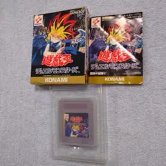 遊戯王 ベビースター 非売品 ステッカーシール 2箱 デュエル