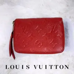 ルイヴィトン モノグラムアンプラント ポルトフォイユ スクレット 財布