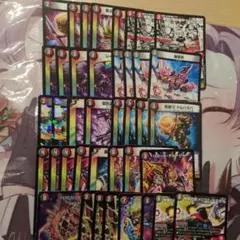 赤黒セット