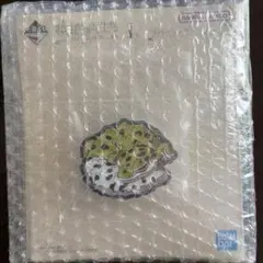 一番くじ 爬虫類＆両生類 vol.3 I賞　ヒョウモントカゲモドキ