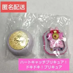 コンパクトミラー ハートキャッチプリキュア ドキドキ！プリキュア