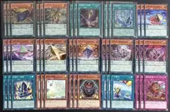 【匿名配送】 糾罪巧 エニアクラフト 3コン 45枚セット