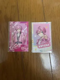 2025年最新】けちゃくんカードの人気アイテム - メルカリ