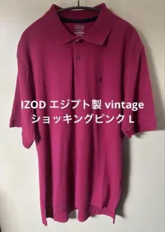 IZOD エジプト製 vintage ショッキングピンク L カノコ 刺繍 ポロのサムネイル