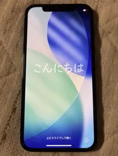 2026年最新】iPhone 12 128gb 画面割れの人気アイテム - メルカリ