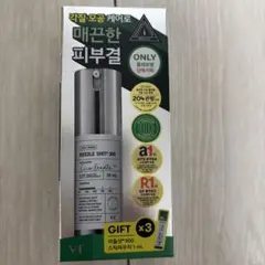 Item thumbnail for item 3fef33d7-e45d-4786-8fac-091fe890f564