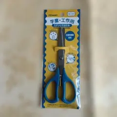 Item thumbnail for item 4c647296-a9b5-4b1c-96b2-3770c0ee621a