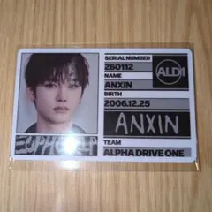 あっここあーこ【プロフ必読‼️】様 リクエスト 3点 まとめ商品