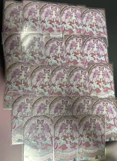 プリキュア キラキラカードグミ バトンタッチ キュアミスティック 23枚