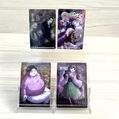 バラ売り❌HUNTER × HUNTER イタジャガ　Nカード　ゾルディック家