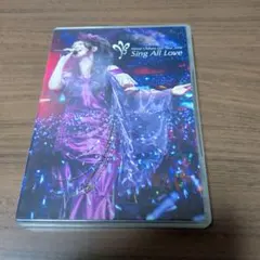 2026年最新】茅原実里 sing all loveの人気アイテム - メルカリ