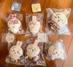 ちいかわ うさぎ ぬいぐるみ 6点セット