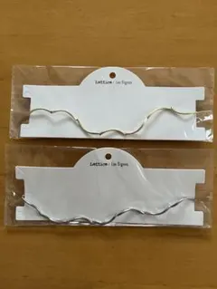 lattice  Les signes アクセサリー2点セット