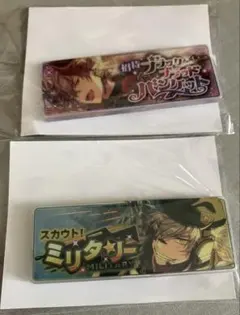 あんさんぶるスターズ あんスタ バナコレ 大神晃牙