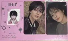 straykids do it アイエン 3枚セット