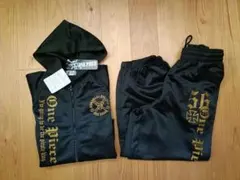 【新品未使用】One Piece フード付ジャケットとパンツ ジャージ上下セット