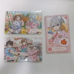 にじさんじようちえん セット