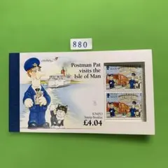 odachin様 リクエスト 2点 まとめ商品