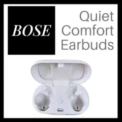 Bose QuietComfort Earbuds ケース単品 ホワイト③