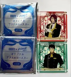 Free!FS ココス アクリルコースター 凛 宗介 2点セット