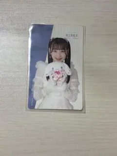 2026年最新】齋藤樹愛羅 シナモンの人気アイテム - メルカリ