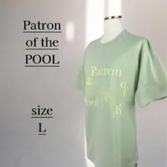 新品タグ付☆ミカーレミカーレ Patron of the POOL パーカー - メルカリ