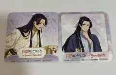 2026年最新】薬屋のひとりごと スイパラ 壬氏の人気アイテム - メルカリ