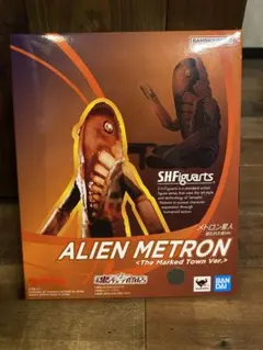 2026年最新】メトロン星人 figuartsの人気アイテム - メルカリ