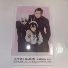 呪術廻戦 アニメイトカフェ 韓国 特典 トレカ 五条悟 夏油傑