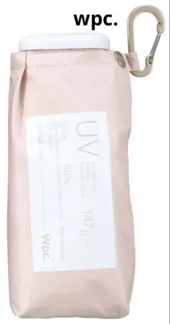 Item thumbnail for item ed9407f7-09b1-4c27-8842-0e876b716295