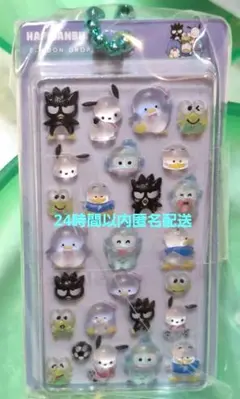 【未開封】サンリオ BONBON DROP ミニチュアチャーム はぴだんぶい