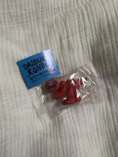 DAISUKI KONDO アートコレクション 2 ティラノサウルス