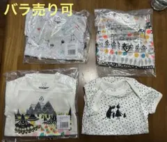 【ムーミン】ロンパース・カバーオール 4点セット