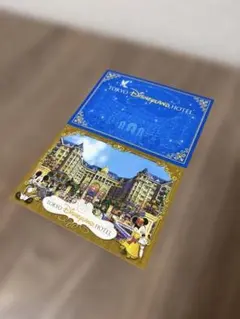 東京ディズニーランドホテル ポストカード 6枚（2枚組×3）