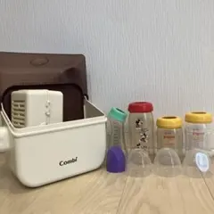 Combi 哺乳瓶消毒ケースと哺乳瓶セットと湯温度計