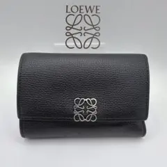 【極極美品】LOEWE⭐ロエベ【トライフォールド】アナグラム 折り財布 黒 極美品 LOEWE ロエベ 三つ折り財布 アナグラム トライフォールド 黒
