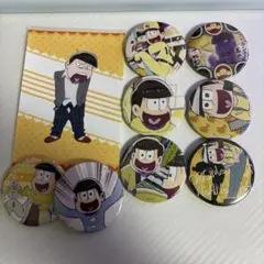 おそ松さん 十四松 まとめ売り