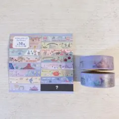 【新品】ディズニー ファンタジースプリングス マスキングテープ 2点