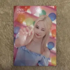 twice ツウィ ラントレ　ONCE DAY