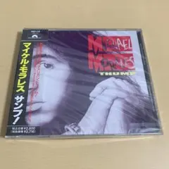 毛皮のマリーズ 「EARLY FILM」 限定復刻 非売品DVD 毛皮のマリーズ 「EARLY FILM」 限定復刻 非売品DVD - メルカリ